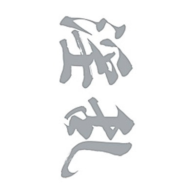 �^�g�D�[�V�[���@�����i�≡�����j�@���T�C�Y�i�^�g�D�[�E�h�V�[���j