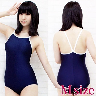 �p�C�s���O�X�N���@�l�i�R�X�`���[���j