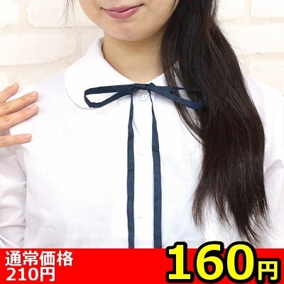 �y�P�U�O�~�����ʌ���z�X�N�[���R�^�C�P�i������l�l�P�_���聄