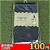 yPOO~ʌz䐯MX@SOfj[@@l`kllP_聄(Ly[)